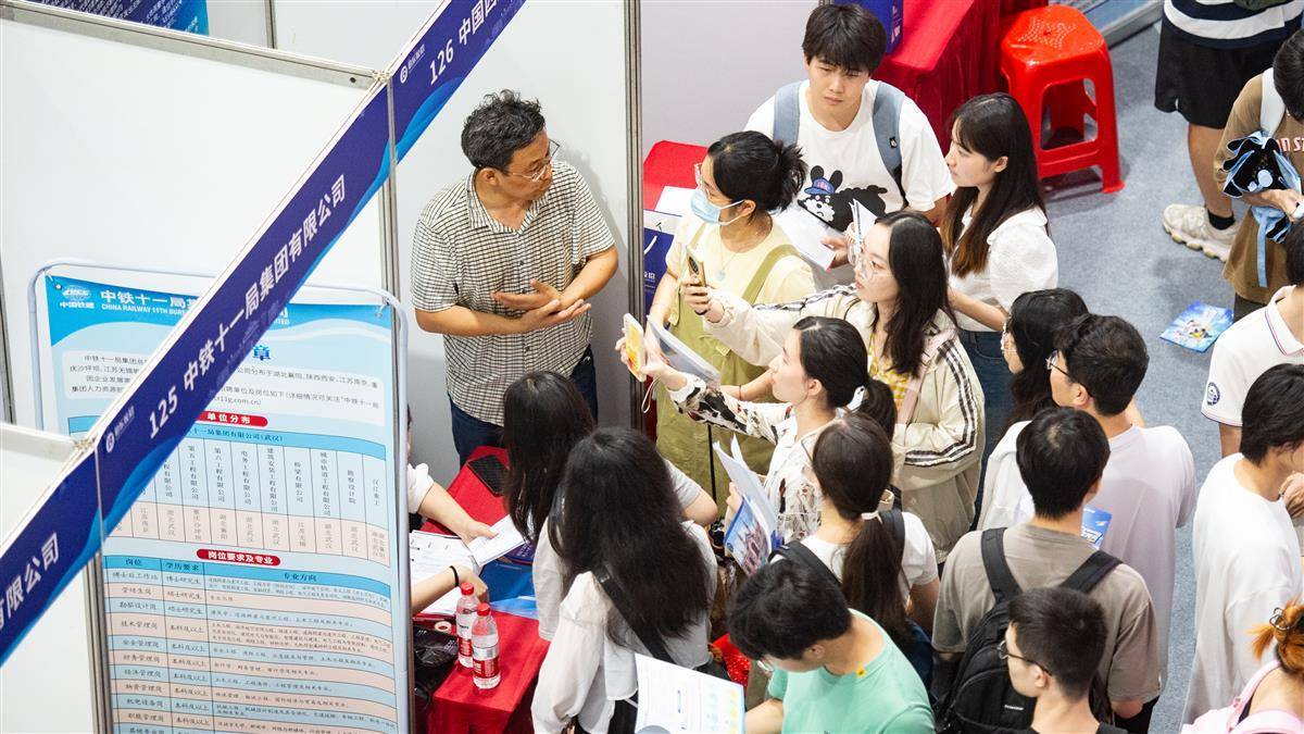 新濠娱乐app